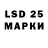 Кодеиновый сироп Lean Purple Drank DoctorWho 4164