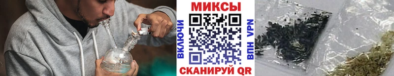 цены Чёрмоз Бутират BDO