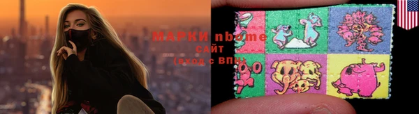 дживик Алзамай