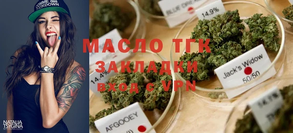 дживик Алзамай