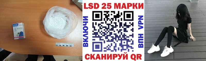 ЛСД экстази ecstasy  Чёрмоз 
