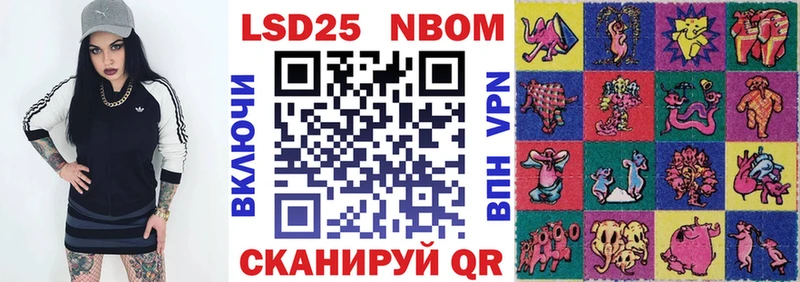hydra ссылка  Чёрмоз  Марки NBOMe 1,5мг 